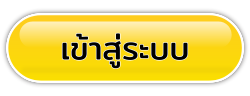 BETFLIX424เข้าสู่ระบบ